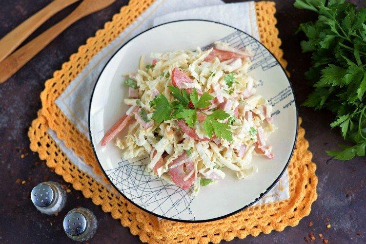 Салат с капустой и ветчиной - Что приготовить на новогодний стол рецепты