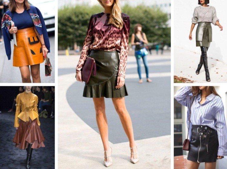 Модные кожаные юбки 2021 - фото и идеи