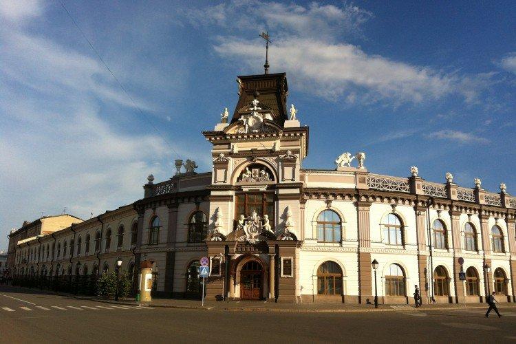 Национальный музей Республики Татарстан Национальный музей Республики Татарстан