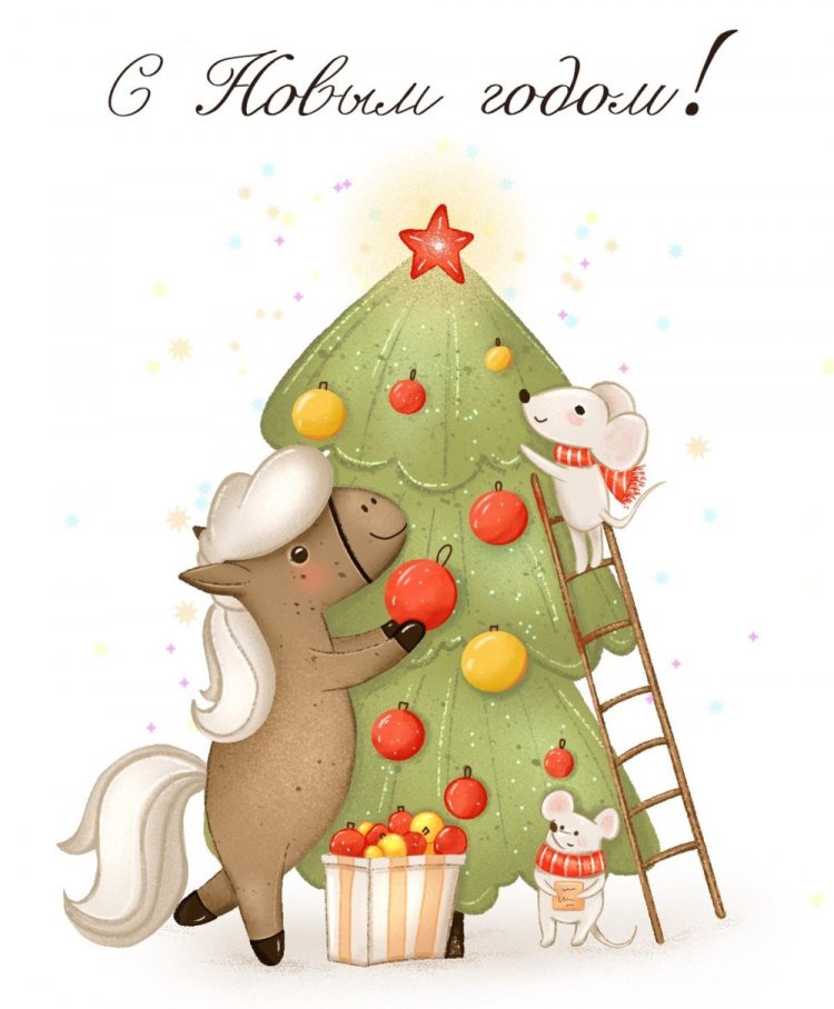 Открытки с Новым годом 2026 детям