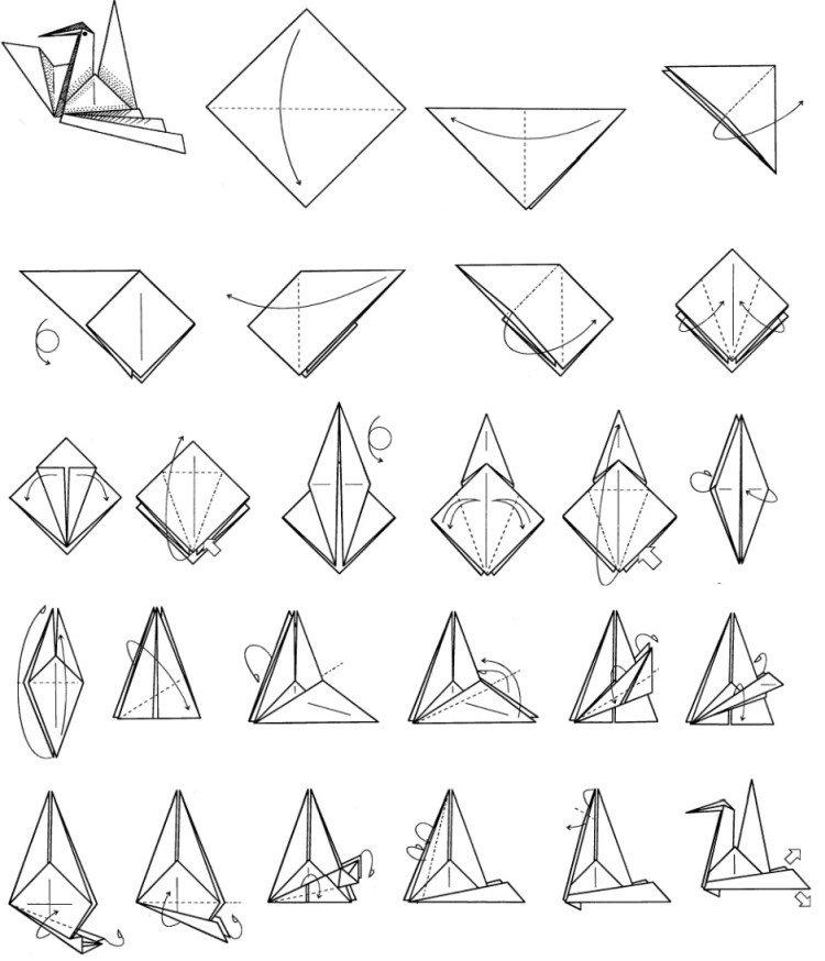 Оригами Журавлик из бумаги