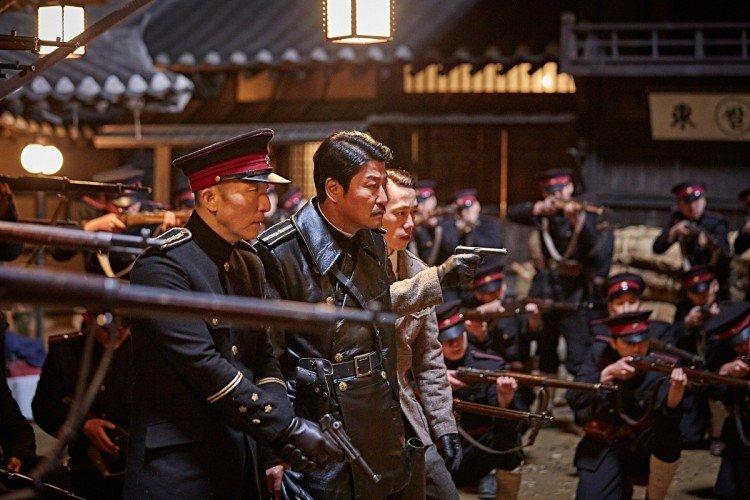Секретный агент - Лучшие корейские фильмы