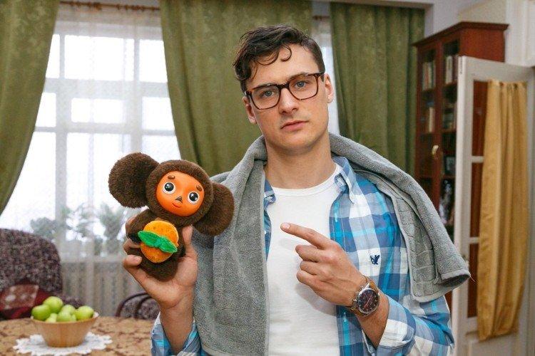 Как я стал русским - Лучшие российские комедийные сериалы