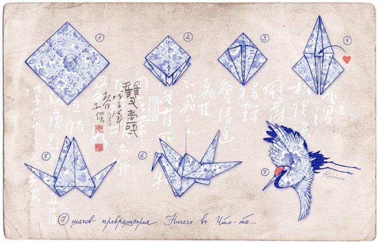 Журавль из бумаги - схемы оригами для начинающих
