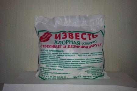 Хлорная известь