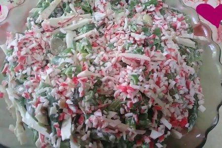 Крабовый салат со стручковой фасолью Крабовый салат со стручковой фасолью