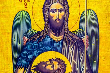 Открытки и картинки на Усекновение главы Иоанна Предтечи